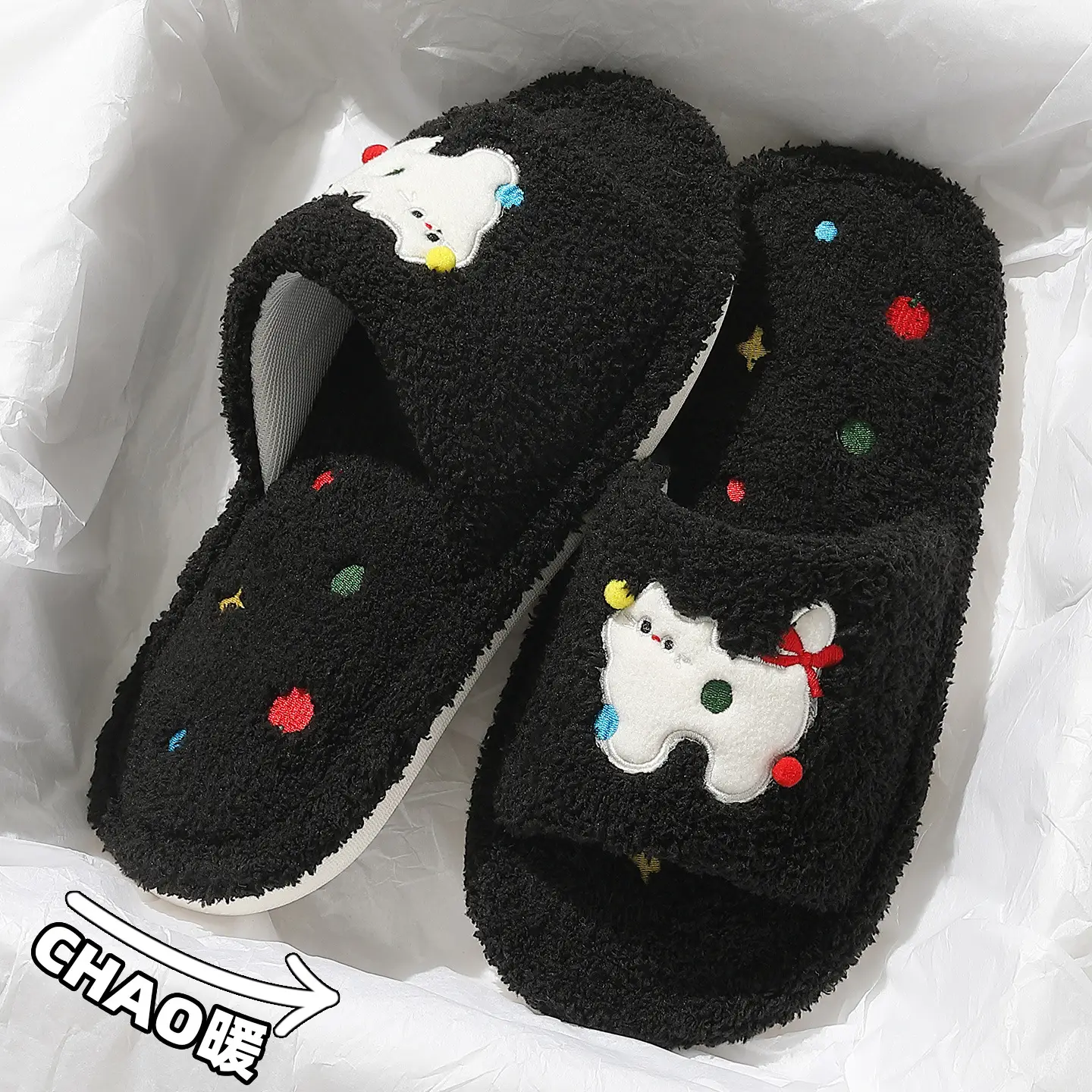 Cute Kitten Embroidered Cotton Slippers Women Winter Warm Indoor - Image 2