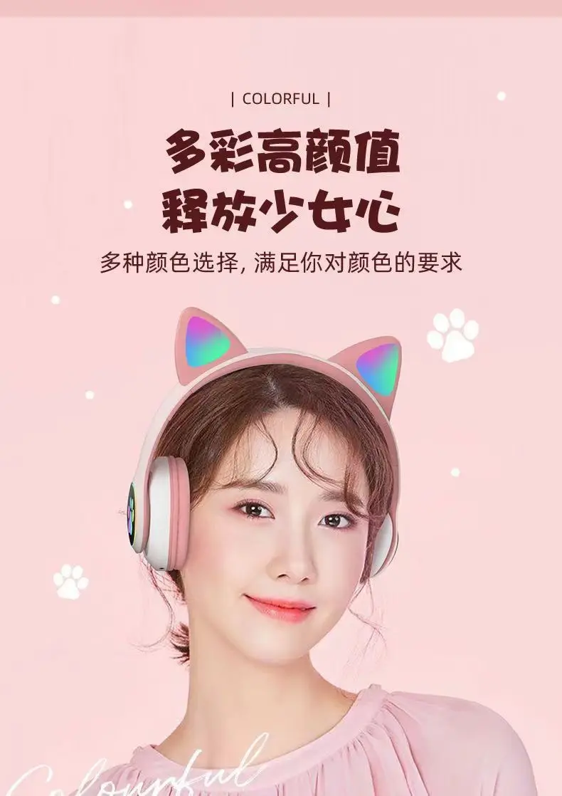 Cat Ear Wireless Bluetooth Headset Pink White β feature 11