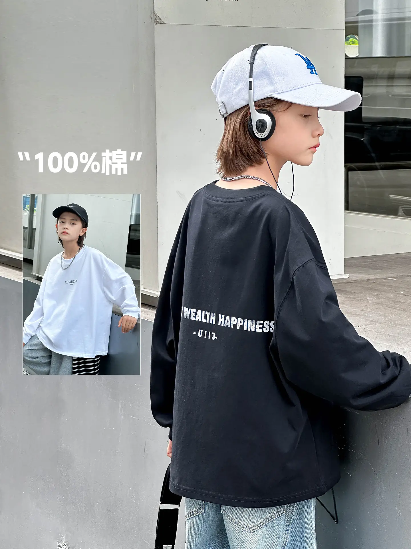 Panda Yuan Yuan 2025 Boys Black Loose Fit T-Shirt - Image 2