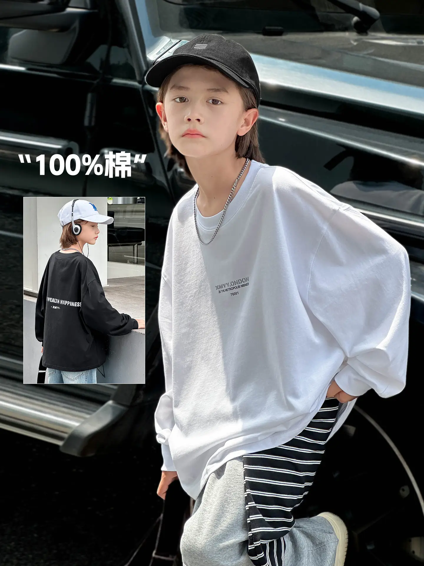 Panda Yuan Yuan 2025 Boys Black Loose Fit T-Shirt - Image 4
