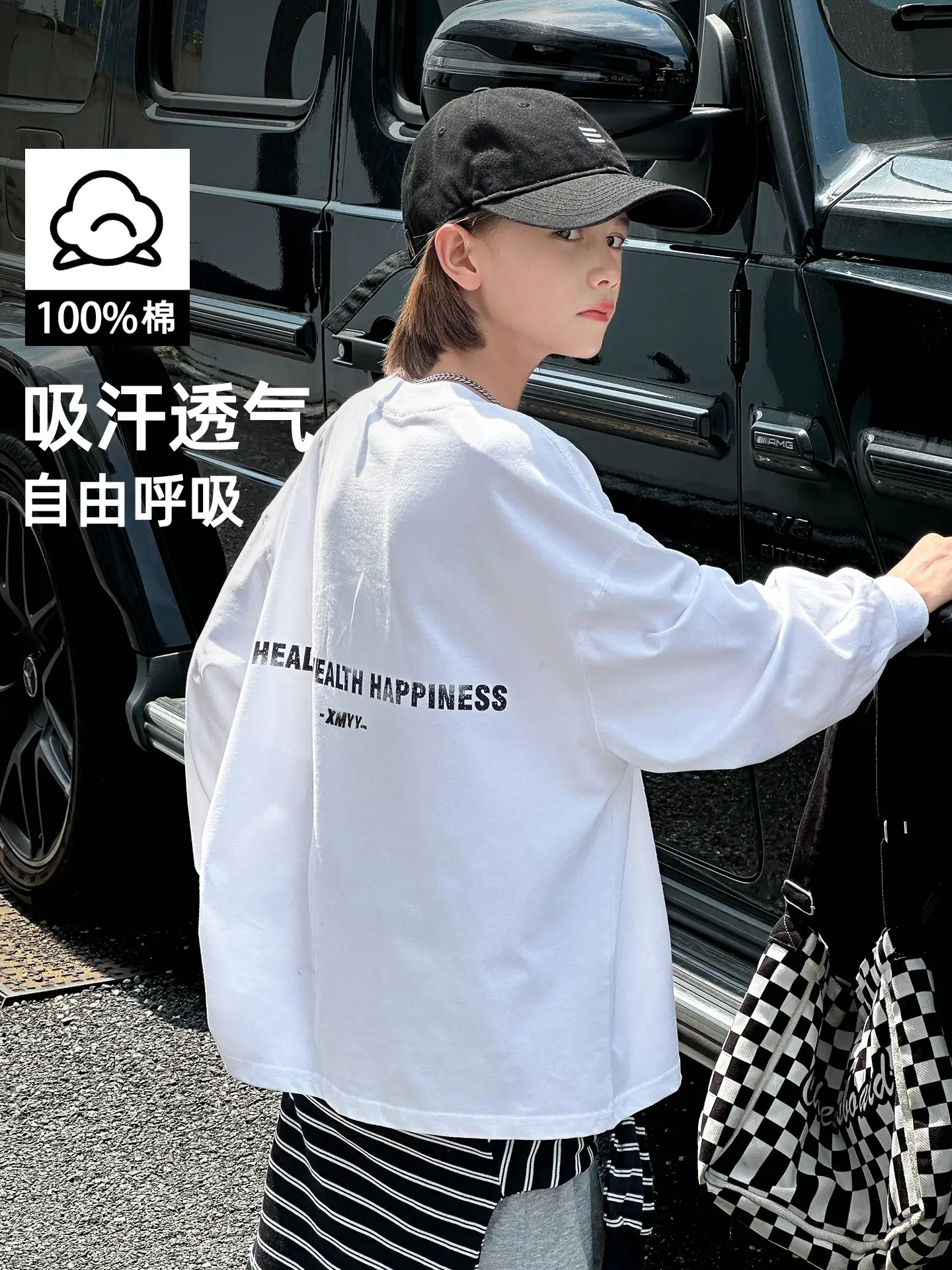 Panda Yuan Yuan 2025 Boys Black Loose Fit T-Shirt - Image 5
