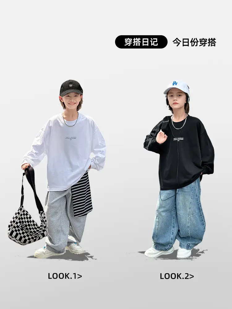 Panda Yuan Yuan 2025 Boys Black Loose Fit T-Shirt - Image 6