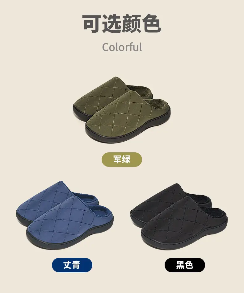 Autumn and Winter Home Plush Cotton Slippers for Men and Women, Indoor Fleece-Lined, Warm, High-End, Waterproof, Non-Slip, Closed-Back Couple's Cotton Slippers — feature 6