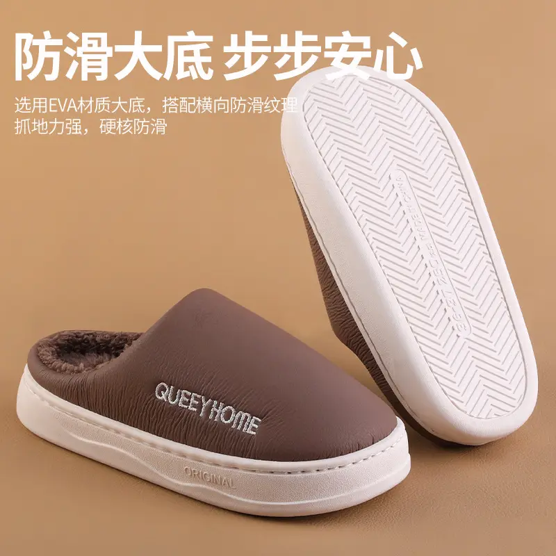 Indoor Couple Cotton Slippers for Men, Warm Winter Cotton Waterproof Outer Slippers for Home, Non-Slip Winter Fleece-Lined Men's Thick Soles - Image 6