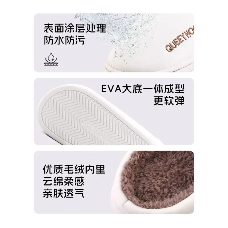Indoor Couple Cotton Slippers for Men, Warm Winter Cotton Waterproof Outer Slippers for Home, Non-Slip Winter Fleece-Lined Men's Thick Soles - Image 7
