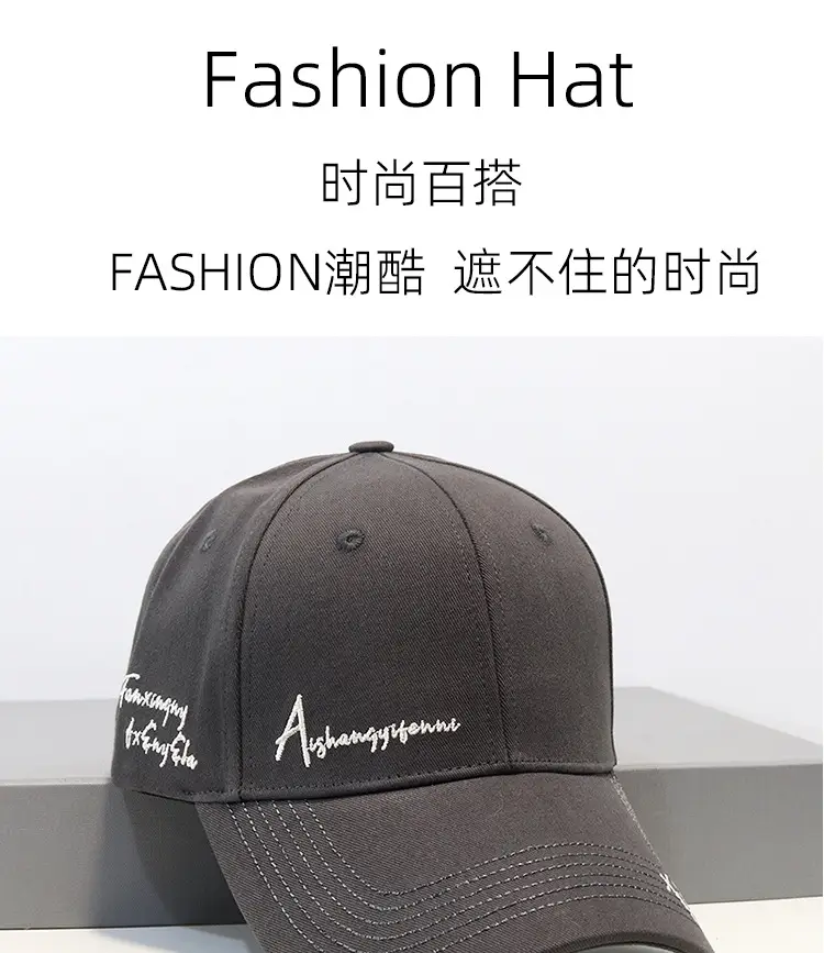 2025 Unisex Embroidered Baseball Cap Large Face Smaller — feature 1