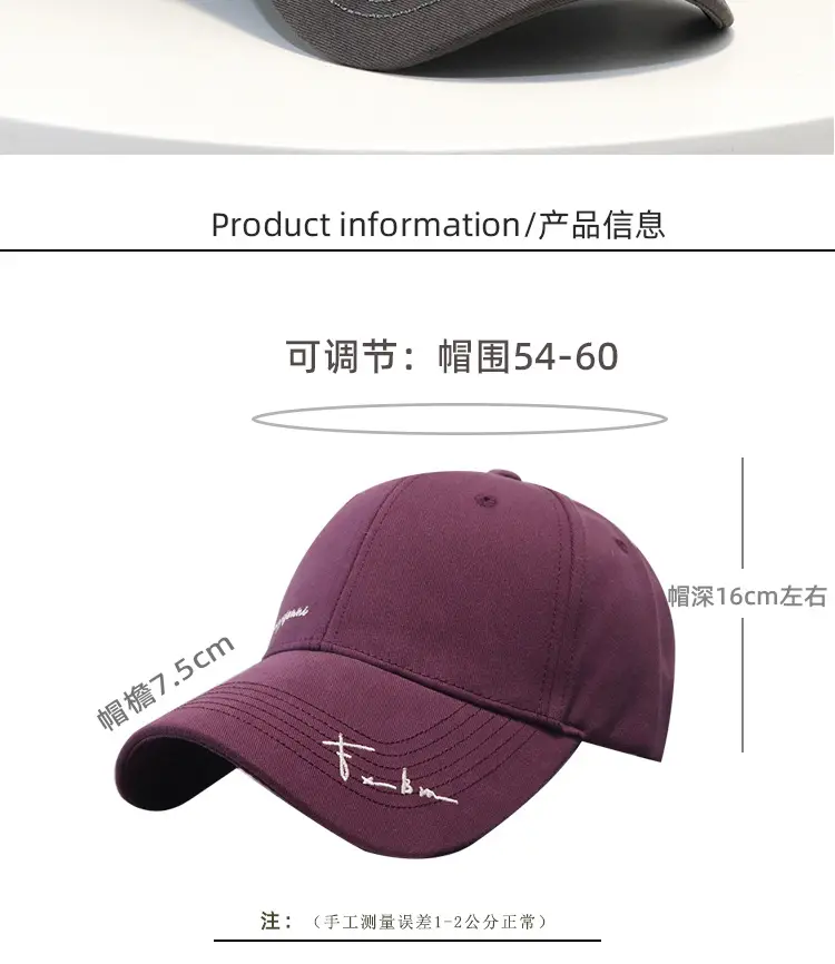 2025 Unisex Embroidered Baseball Cap Large Face Smaller — feature 2