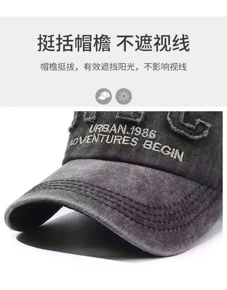 Men's Urban 1968 embroidered cap tan baseball cap — feature 10