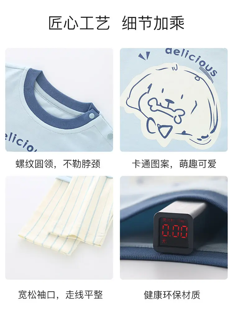 Baby Base Layer Shirt Light Blue Cotton Toddler Long Sleeve