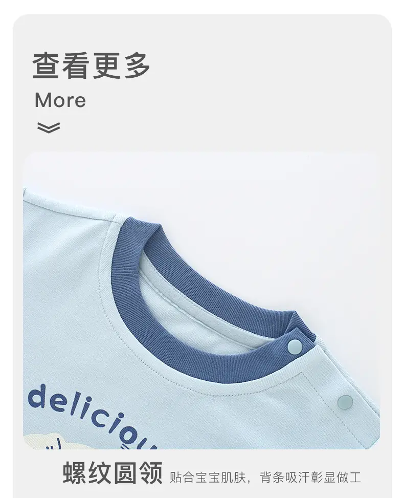 Baby Base Layer Shirt Light Blue Cotton Toddler Long Sleeve — feature 12