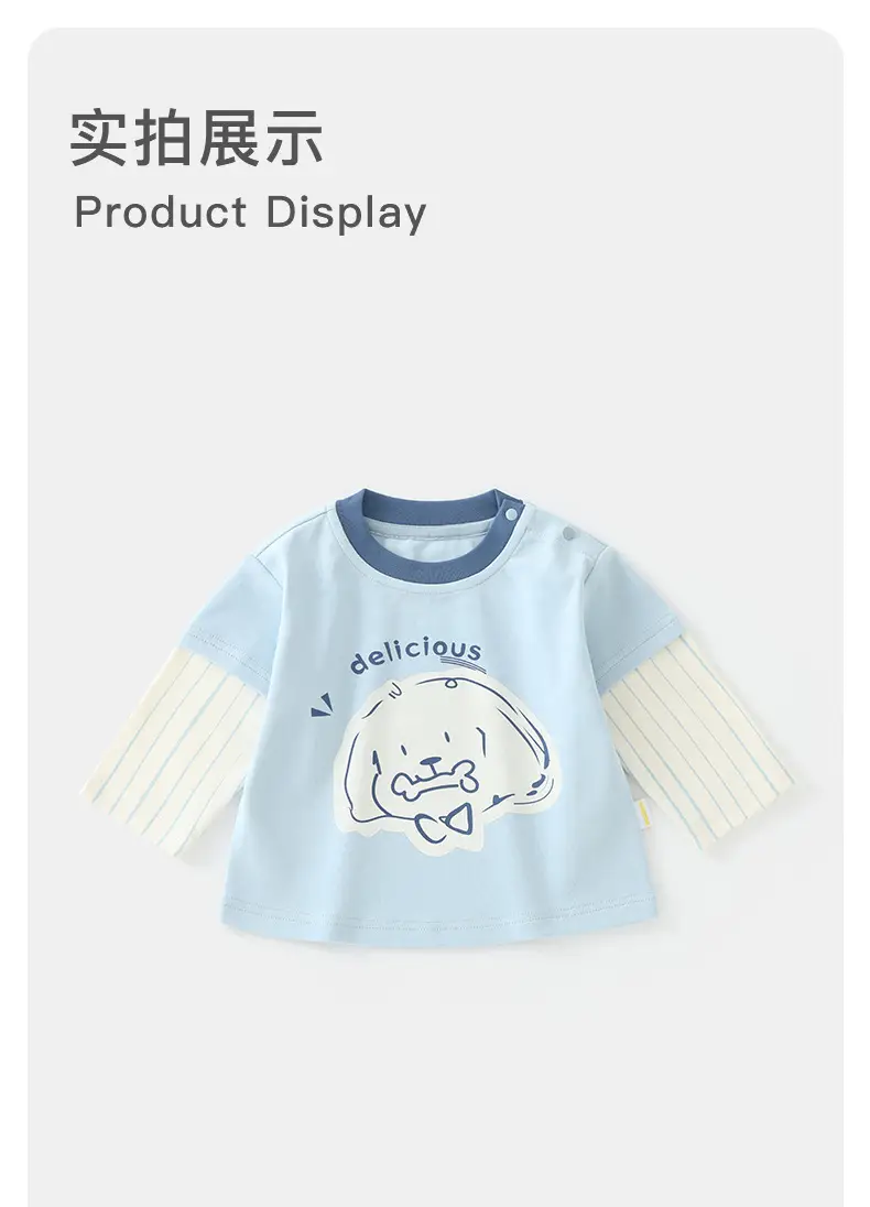Baby Base Layer Shirt Light Blue Cotton Toddler Long Sleeve — feature 9