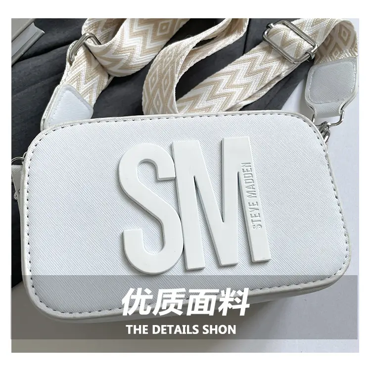 2025 Women Letter Square Camera Bag with Wide Strap — feature 4