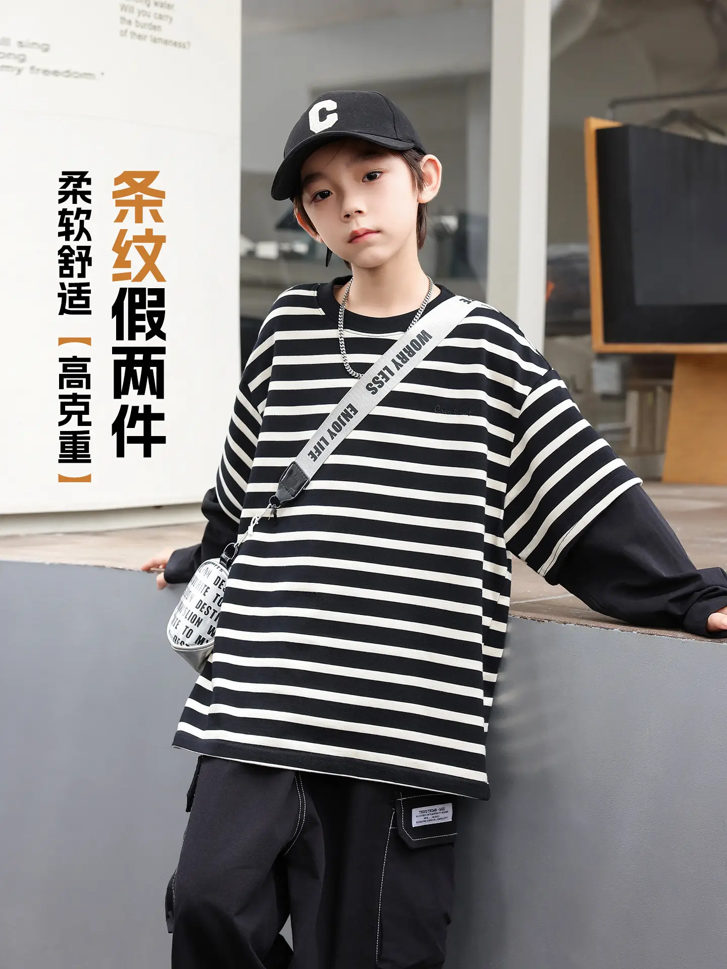 Boys Striped T-Shirt 2025 Autumn New Style - Image 2
