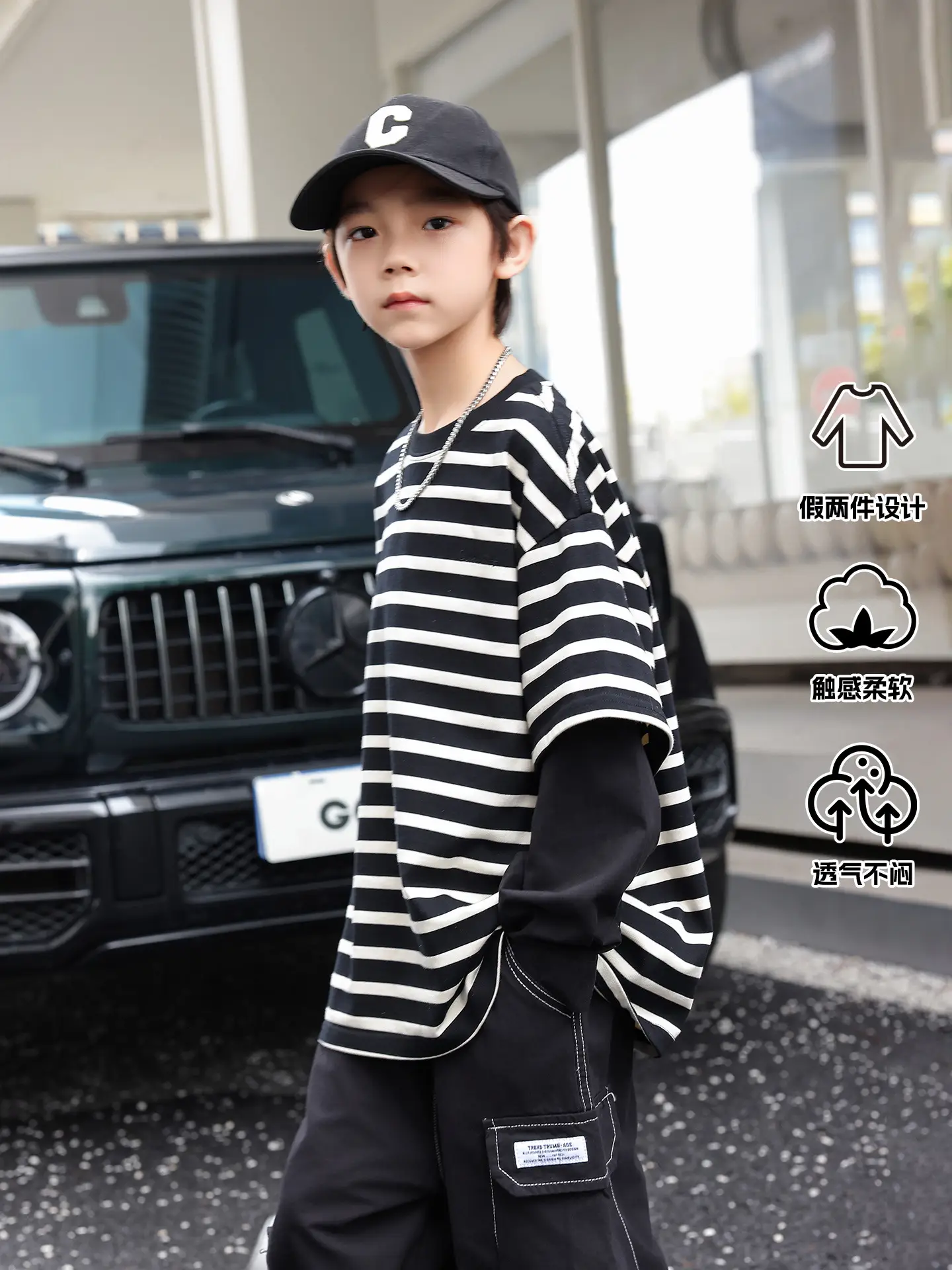Boys Striped T-Shirt 2025 Autumn New Style - Image 3