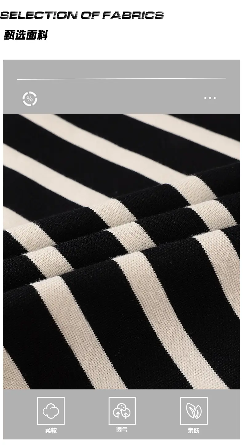 Boys Striped T-Shirt 2025 Autumn New Style — feature 20