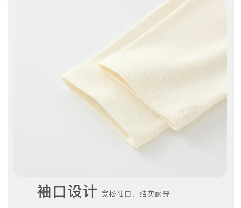 Duuduu White Long Sleeve Kids T-Shirt 2025 — feature 14