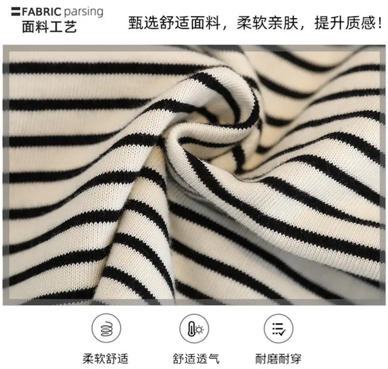 Boys Striped Polo Shirt Long Sleeve Embroidered Autumn Wear — feature 2