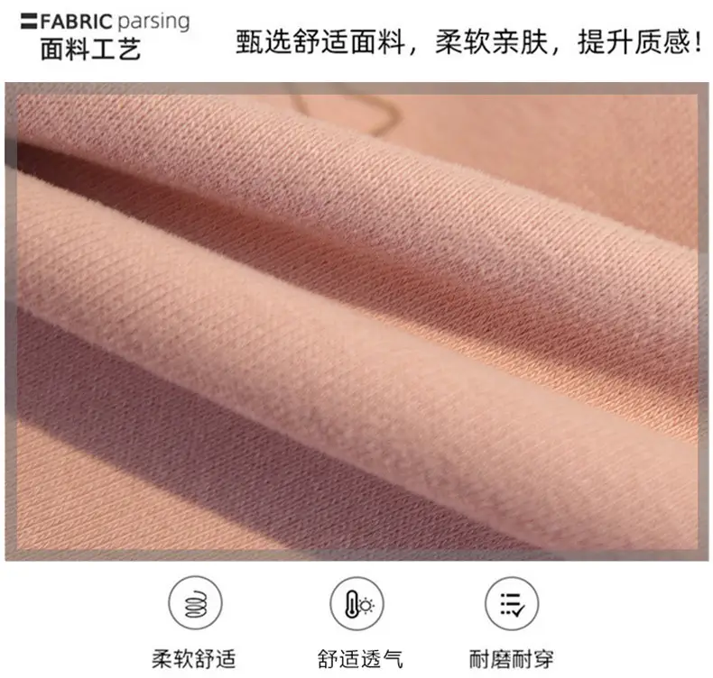 Boys Sweatshirt Pink Long Sleeve Kidsren's Autumn Tops — feature 2