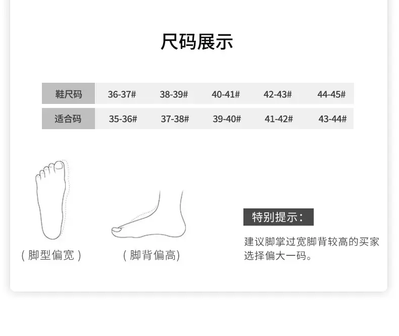 Silent Soft Cotton Slippers Women Winter Indoor Non-Slip — feature 11