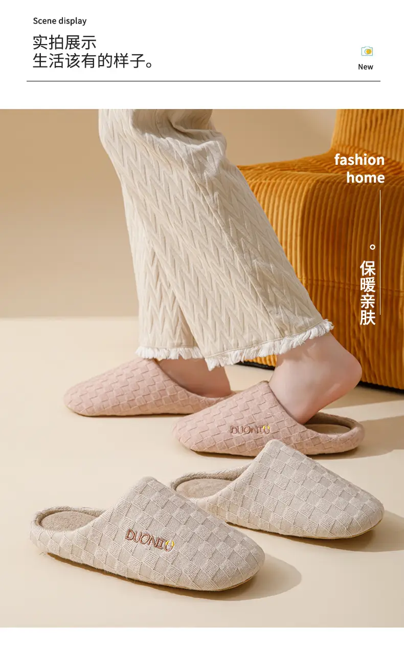 Silent Soft Cotton Slippers Women Winter Indoor Non-Slip — feature 12