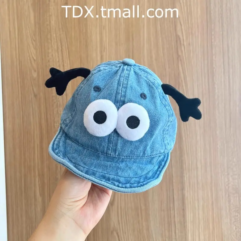 Baby Blue Peaked Cap with Cute Eyes for Small Kids - Image 7