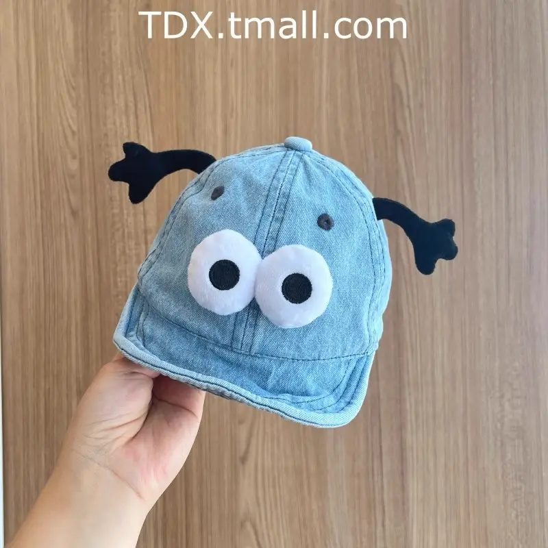 Baby Blue Peaked Cap with Cute Eyes for Small Kids - Image 8