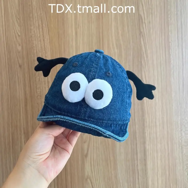 Baby Blue Peaked Cap with Cute Eyes for Small Kids - Image 9
