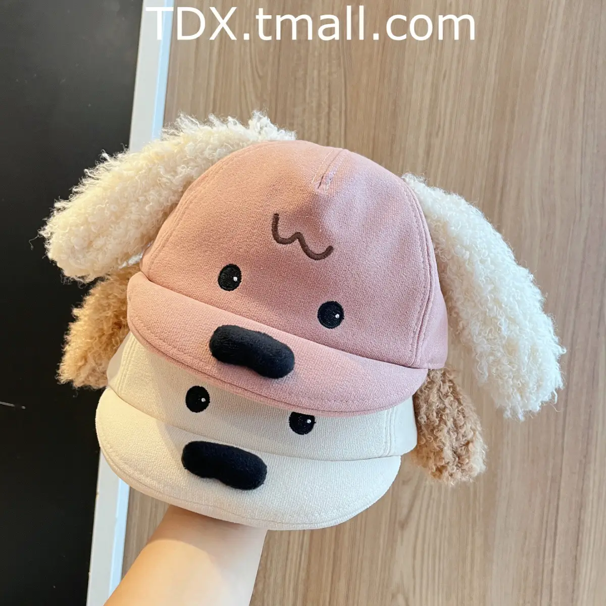 Baby Cute Puppy Ears Baseball Cap Spring Autumn Windproof Brown — feature 10