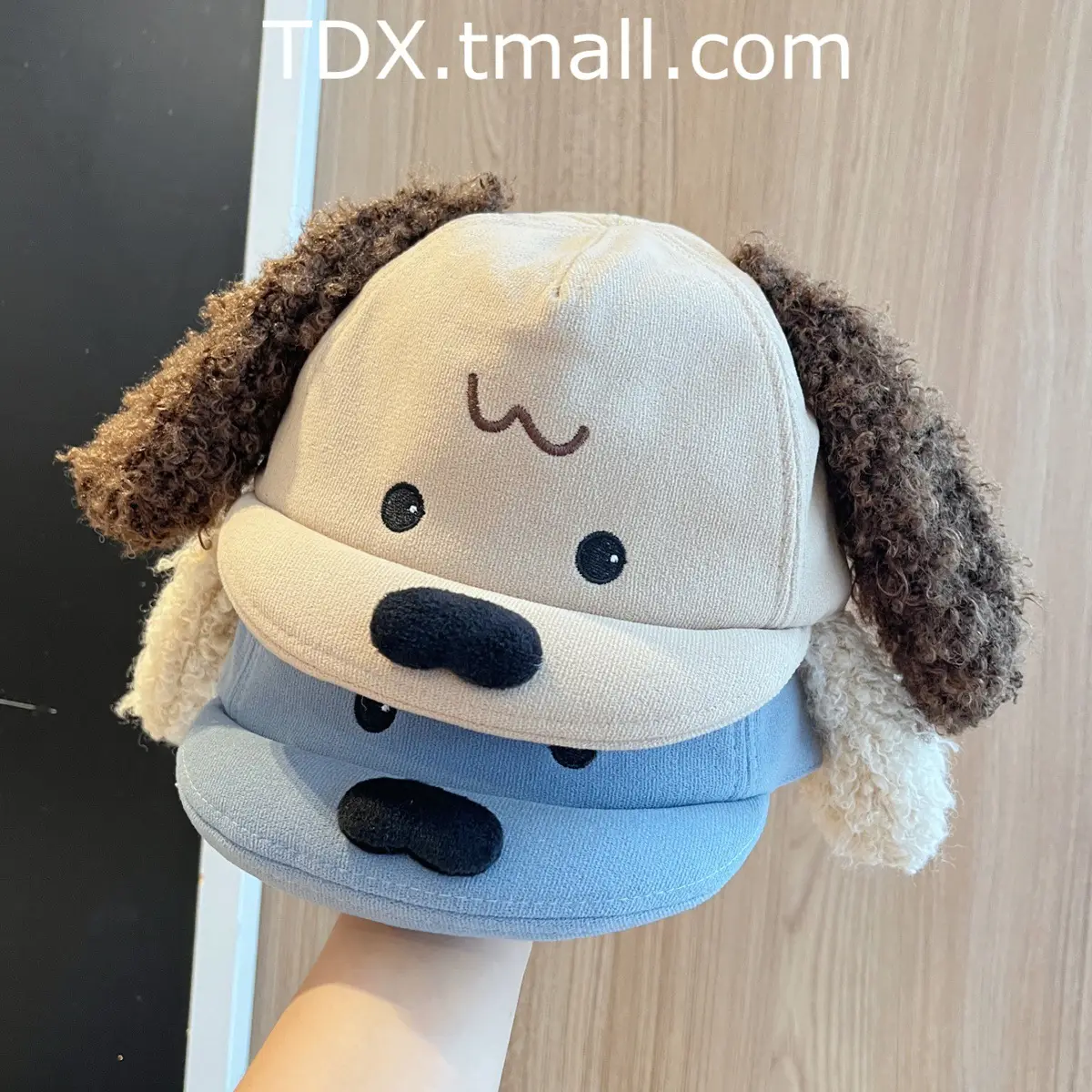 Baby Cute Puppy Ears Baseball Cap Spring Autumn Windproof Brown — feature 11