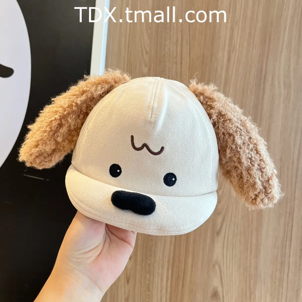 Baby Cute Puppy Ears Baseball Cap Spring Autumn Windproof Brown — feature 12
