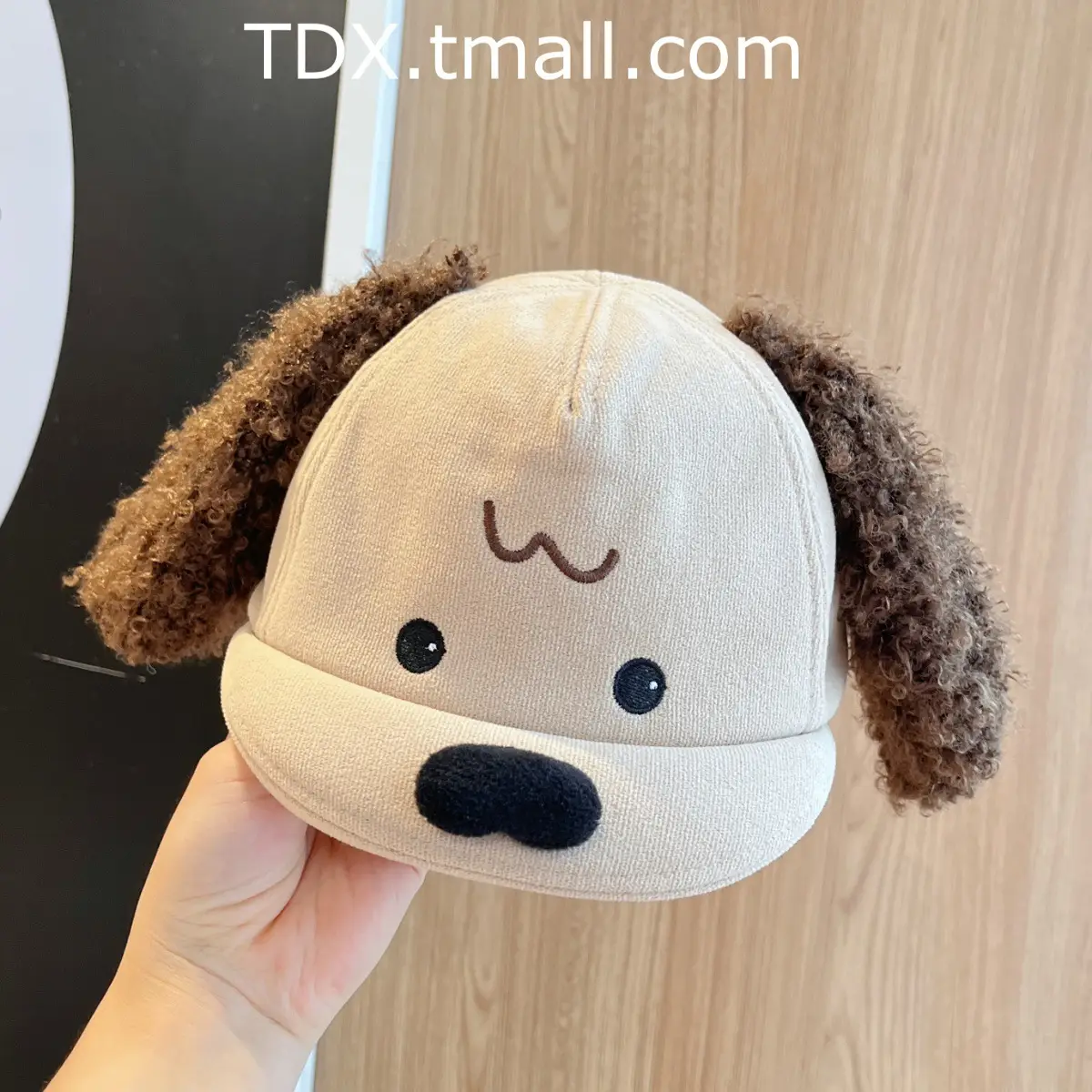 Baby Cute Puppy Ears Baseball Cap Spring Autumn Windproof Brown - Image 5