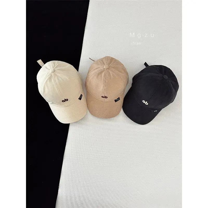 Brown Embroidered Korean Boys Cap - Image 14