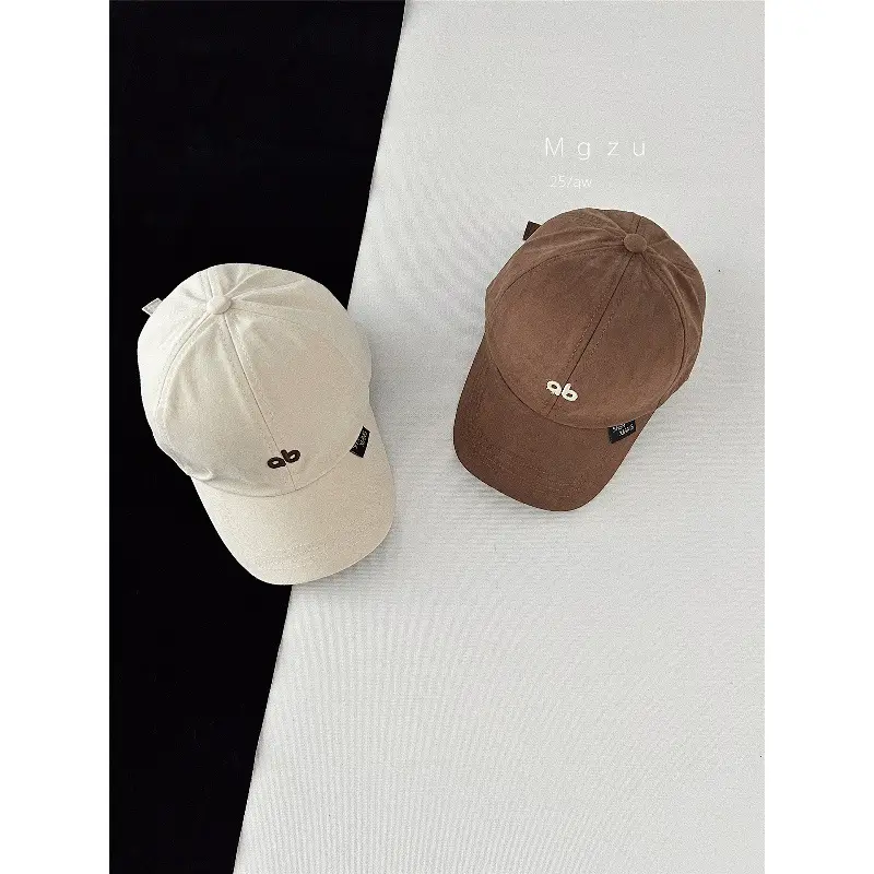 Brown Embroidered Korean Boys Cap - Image 17
