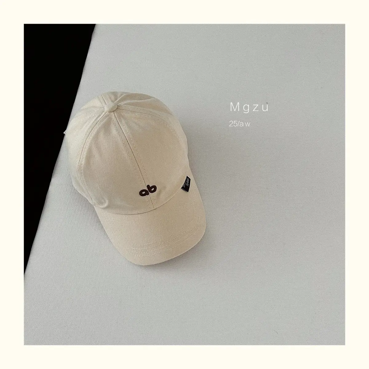 Brown Embroidered Korean Boys Cap — feature 10
