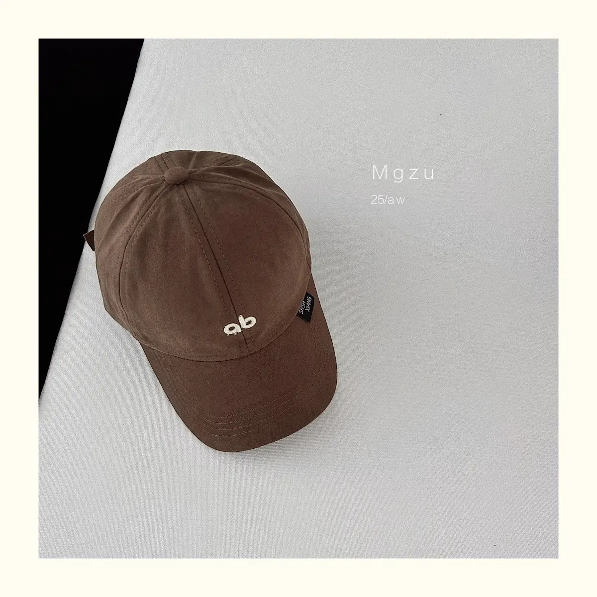 Brown Embroidered Korean Boys Cap — feature 11