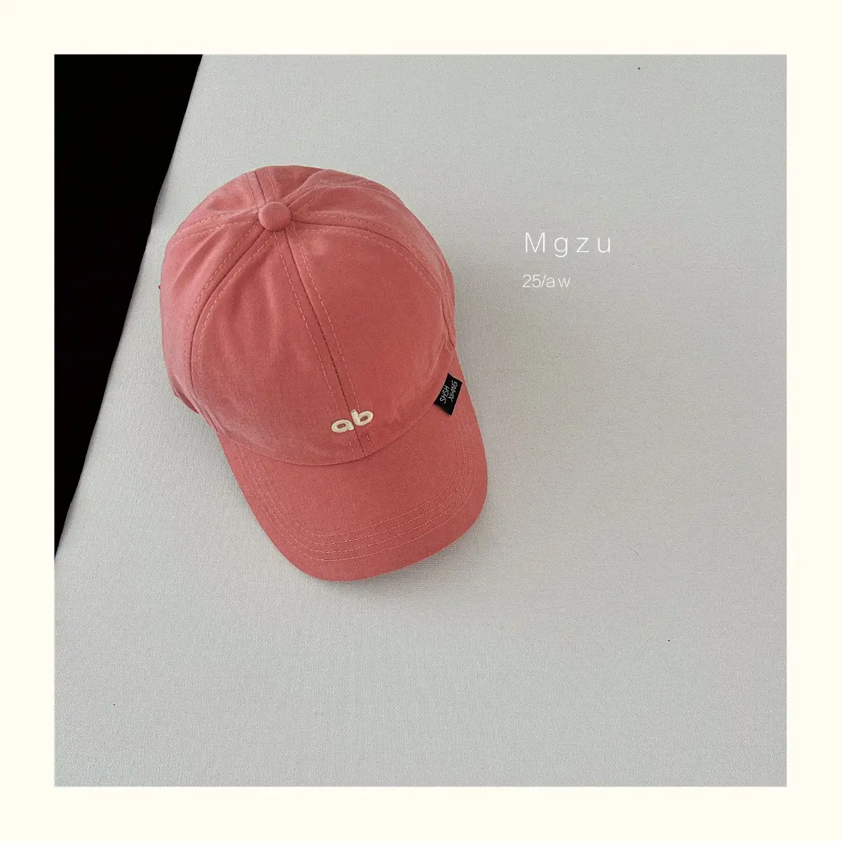Brown Embroidered Korean Boys Cap — feature 12