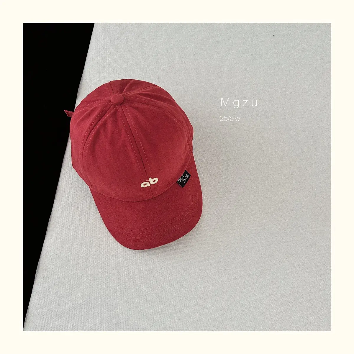 Brown Embroidered Korean Boys Cap — feature 13