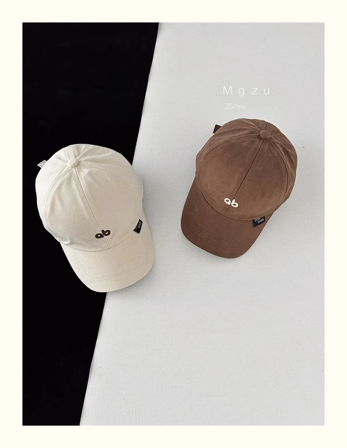 Brown Embroidered Korean Boys Cap — feature 5