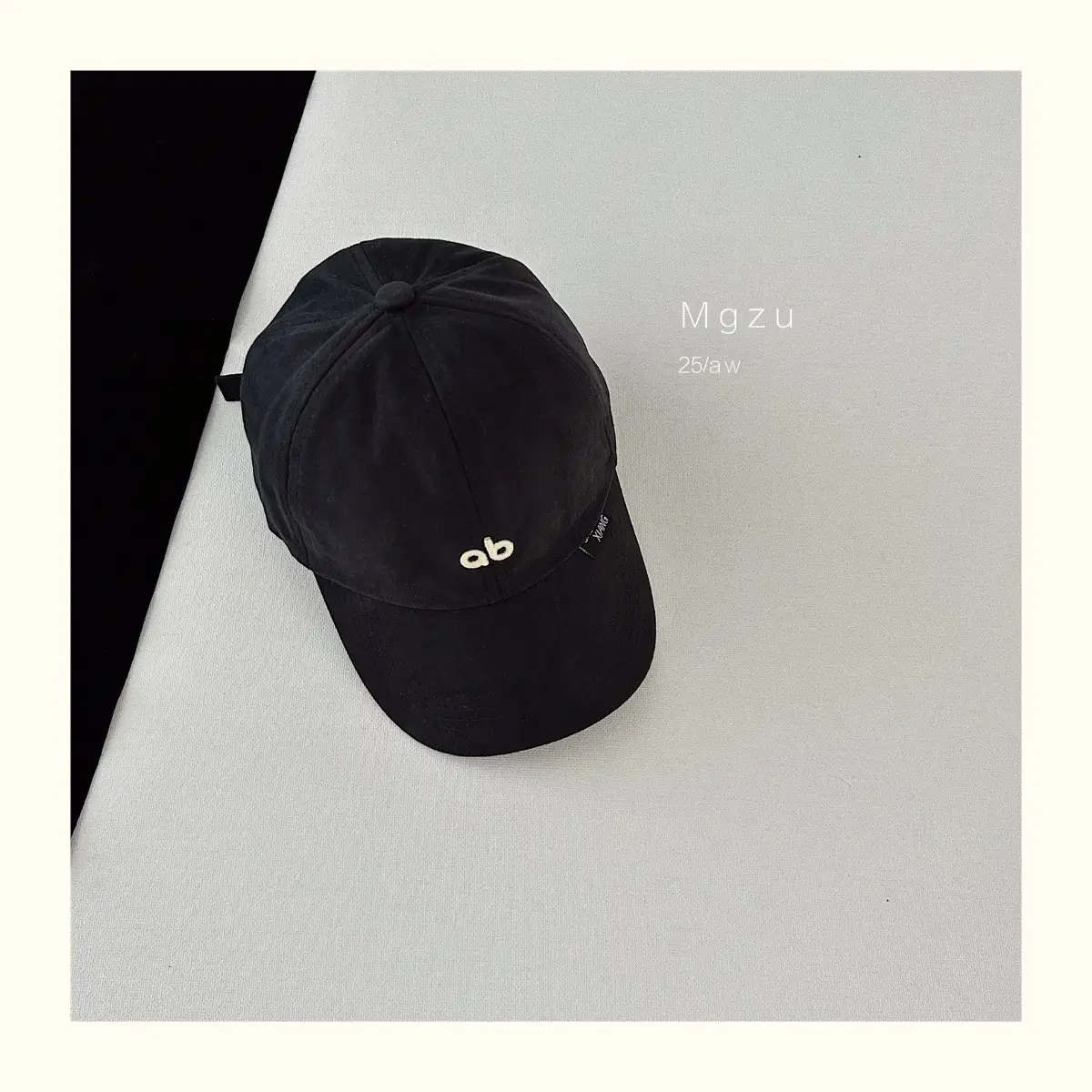 Brown Embroidered Korean Boys Cap — feature 9