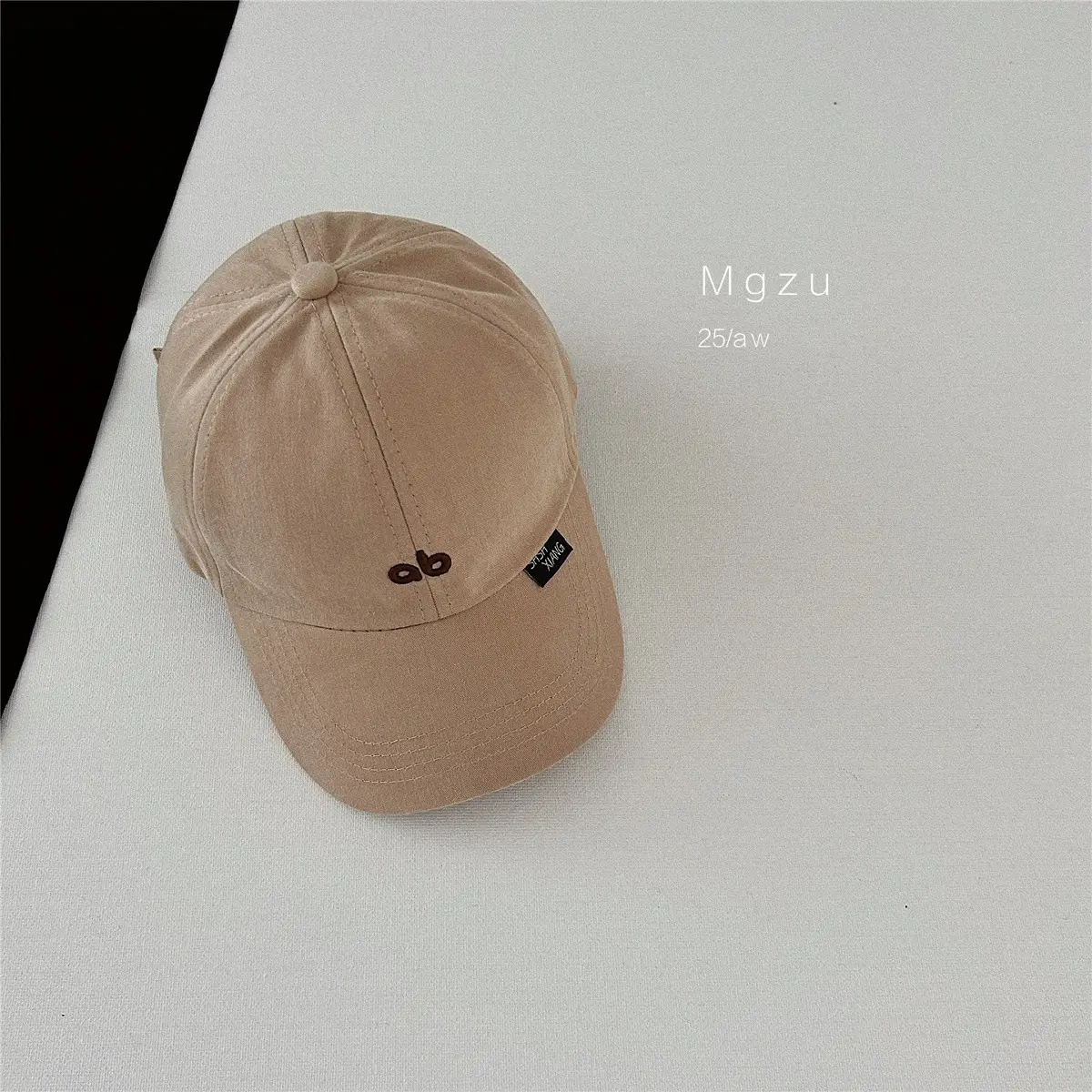 Brown Embroidered Korean Boys Cap - Image 2