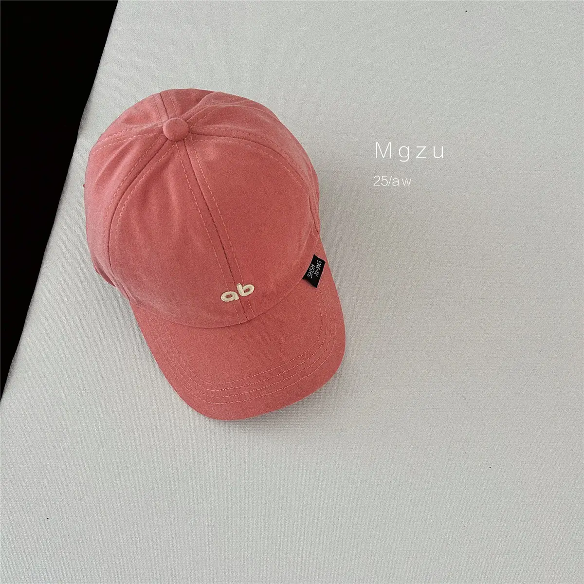 Brown Embroidered Korean Boys Cap - Image 6
