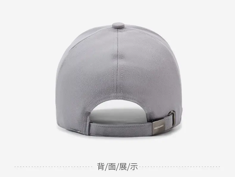 Men's Black Marason Sport Baseball Cap — feature 12