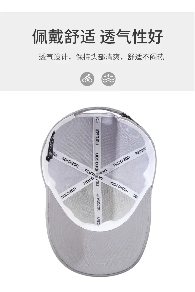 Men's Black Marason Sport Baseball Cap — feature 5