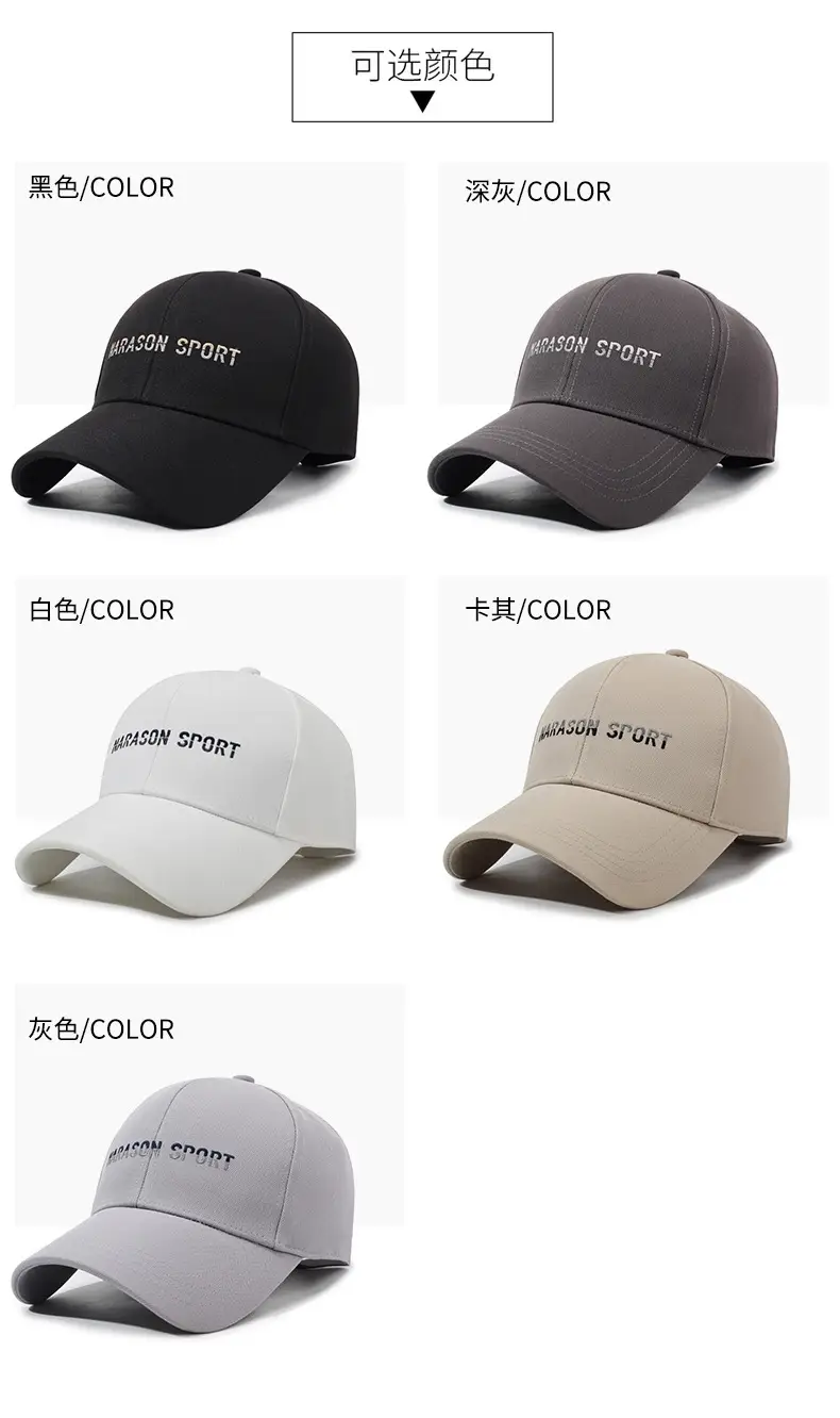 Men's Black Marason Sport Baseball Cap — feature 7