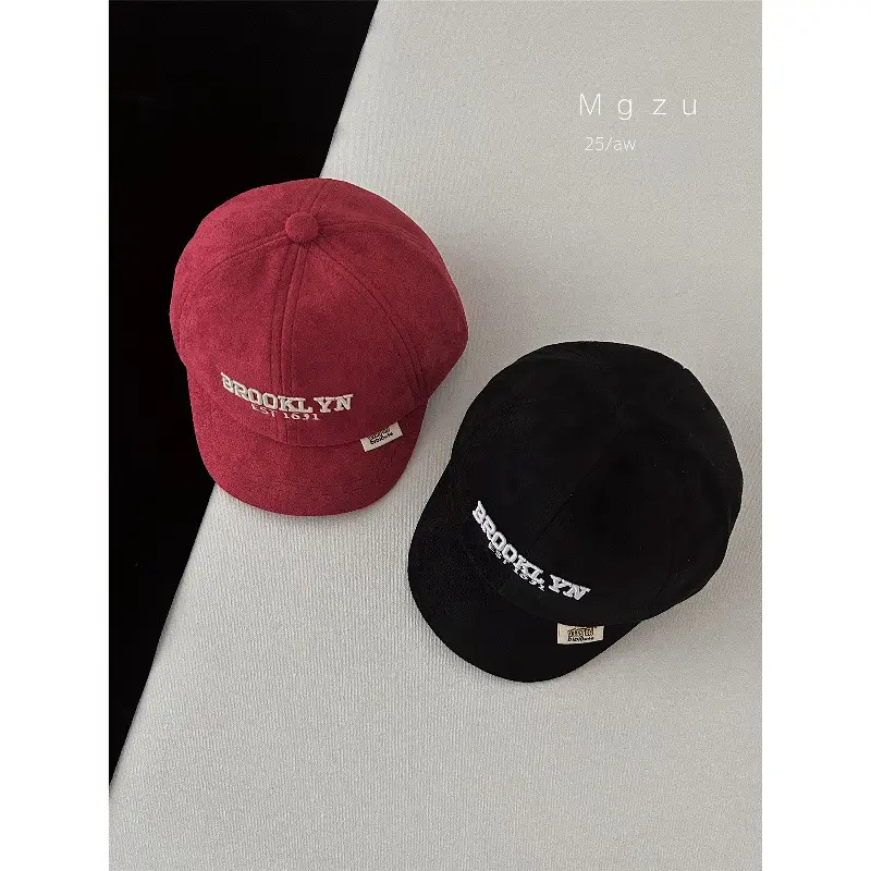 Kids Korean Style Cap Beige Hard Bristle - Image 6