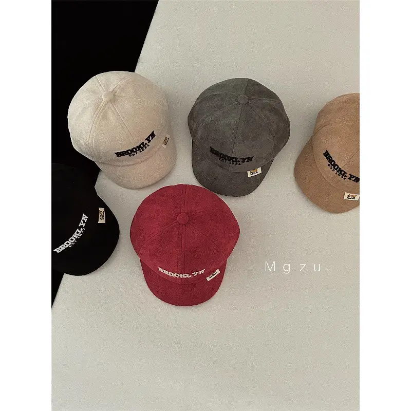 Kids Korean Style Cap Beige Hard Bristle - Image 7
