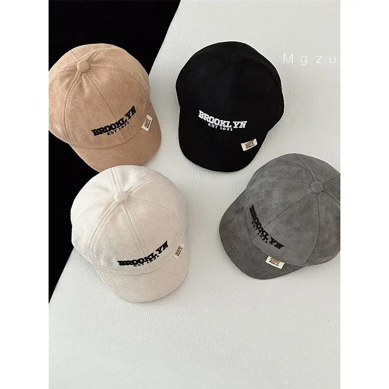 Kids Korean Style Cap Beige Hard Bristle - Image 8