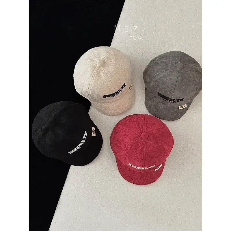 Kids Korean Style Cap Beige Hard Bristle - Image 9