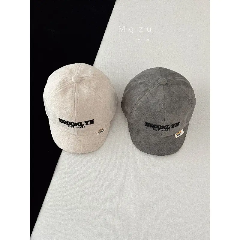 Kids Korean Style Cap Beige Hard Bristle - Image 10