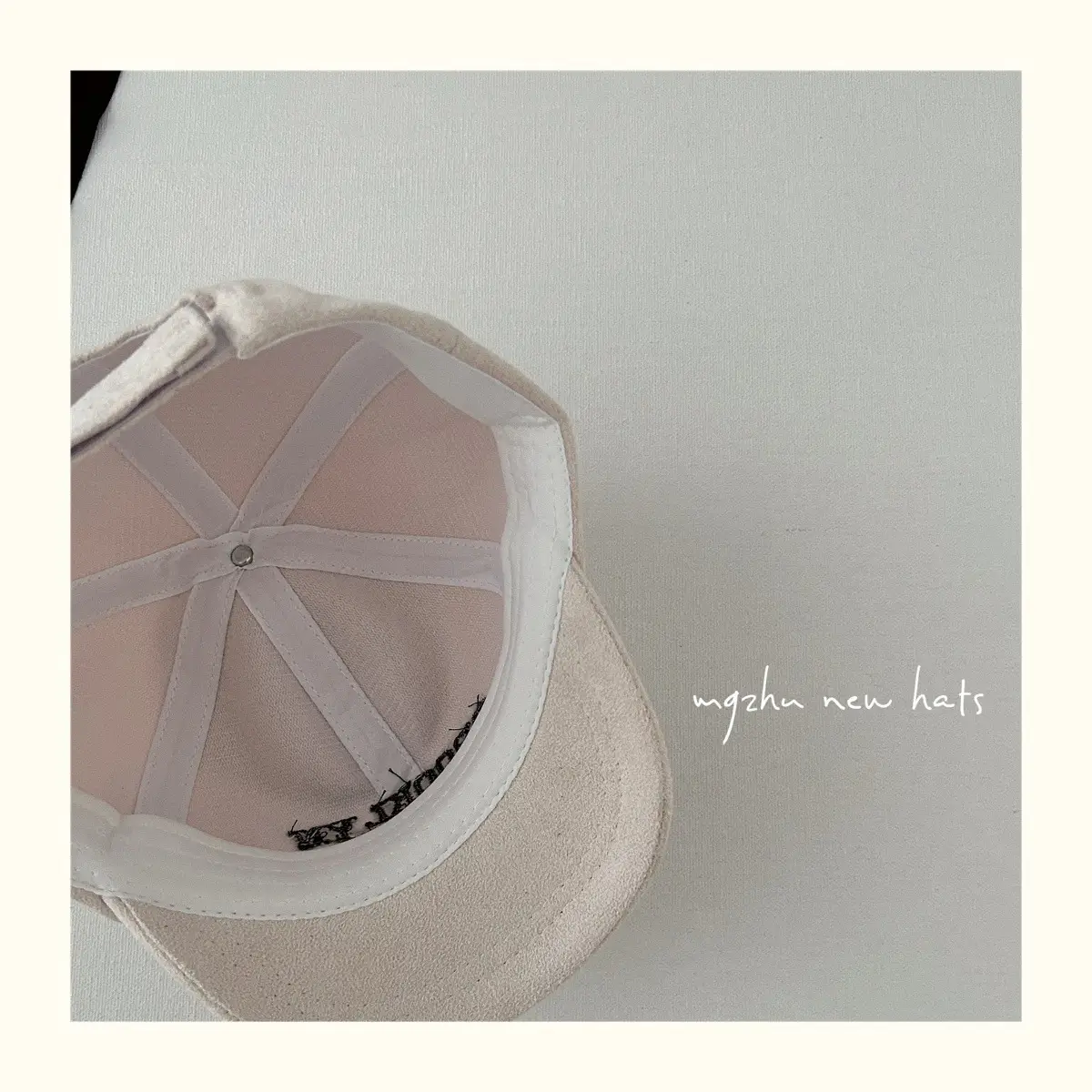 Kids Korean Style Cap Beige Hard Bristle — feature 10